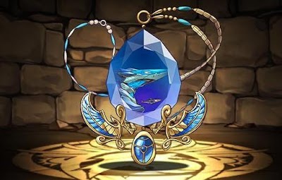 深海機導龍・サダルメリクの首飾り