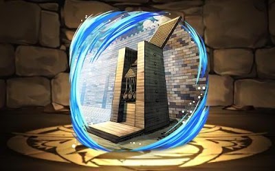 呉鳳明の新兵器