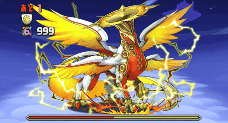 星宝の夜空 4F アポルォ