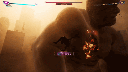 ウェブを撃って怯んだらチャンス