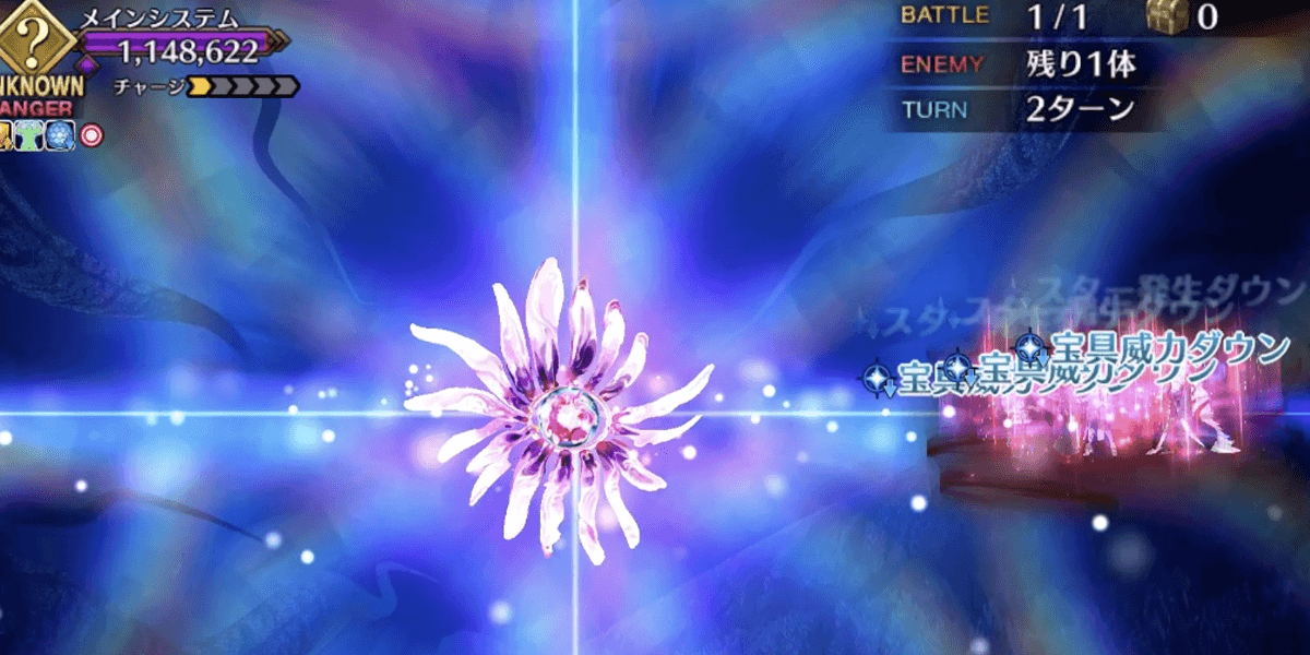 敵がデバフを多用