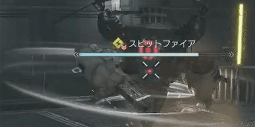 ボス戦は雷属性が有効