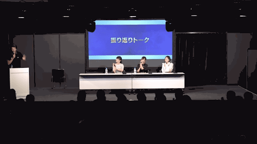 fgo-振り返りトーク1