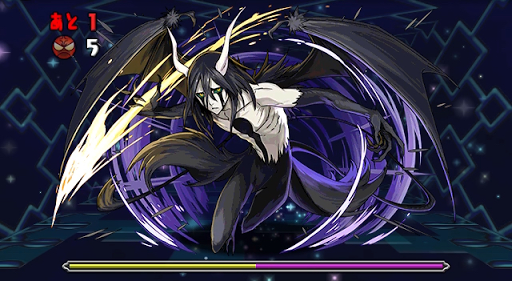 破面と仮面の軍勢-4F