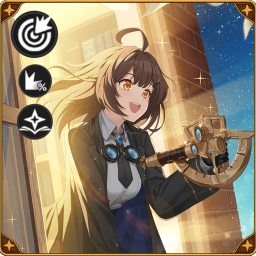 ナルSSR_星を見ながら夢を