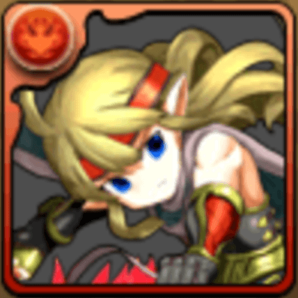 フレイ