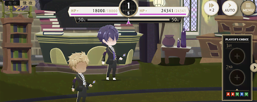 2-8「放課後リサーチ！」