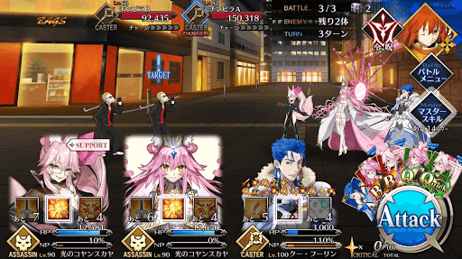 雑居ビル街_バトル3