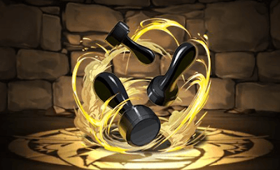 サー・ナイトアイのサポートアイテム