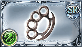 メリケンサック