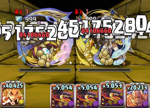 トト＆ソティス降臨-煉獄パーティ