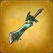 ドラゴンキラー