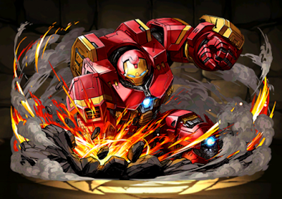 アイアンマン【ハルクバスターアーマー】