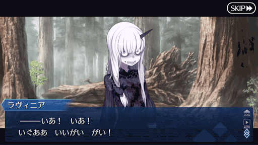 fgo-ヨグ＝ソトース