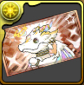 神器龍物語チケット【銅】