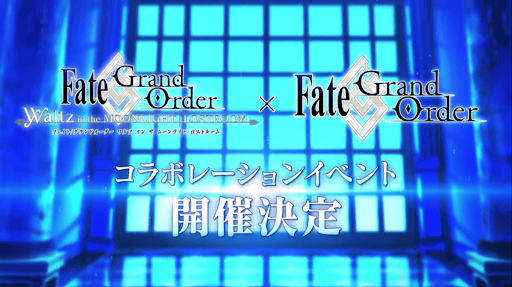 fgo-生放送情報