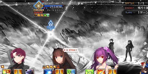 fgo-星は願いに1戦