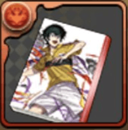 切原の特集記事