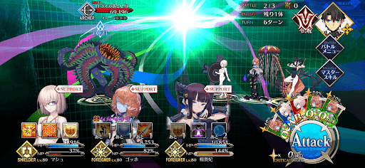 fgo-雷撃手の漁場(4/4)2戦