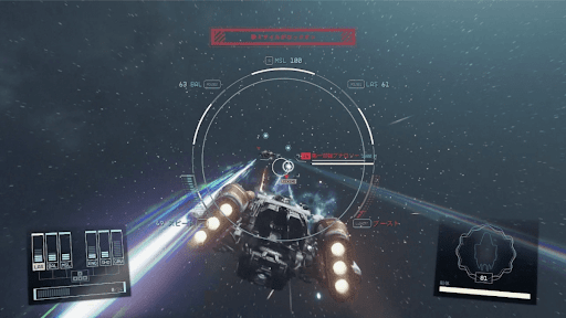 アークトゥルスⅡで哨戒艦を破壊する