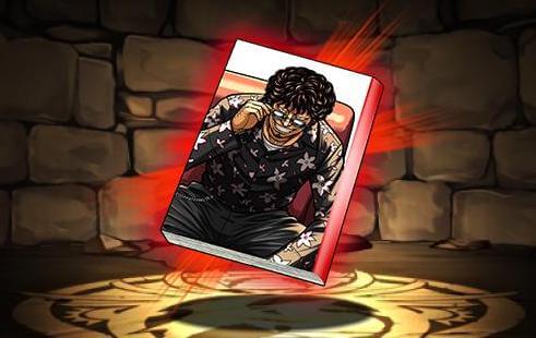 花木九里虎【サブロクサンタ版】のコラボコミックス