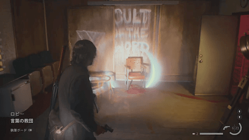 ニューヨークの警官