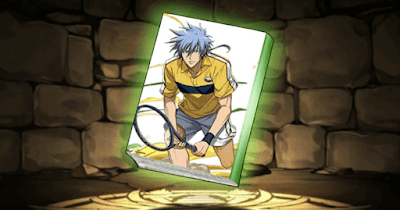 仁王の特集記事