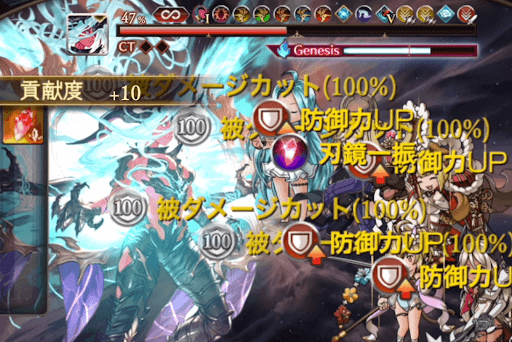 スクリーンショット 2026-01-14 2.06.37