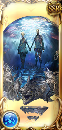 ニフイヴィンテ_縦