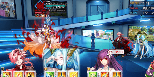 fgo-太陽がいっぱい1w