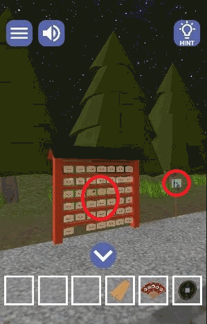 蛍の舞う星月夜_ヒント