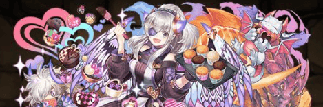 闇バレンタインイデアル