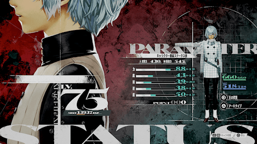 ステータス強化は全知全能の結晶華が強力