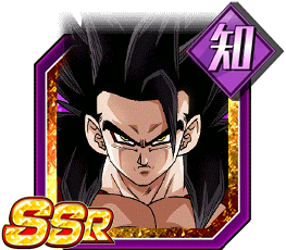 超サイヤ人4孫悟飯