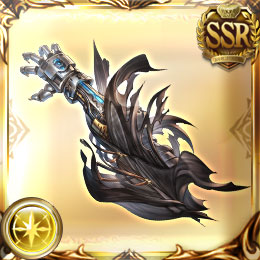 ソーレ・インテンソ