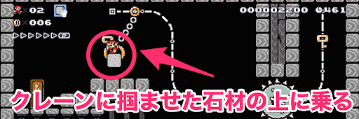 左から4番目のドア