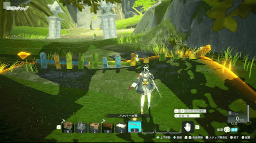 ④アルバーの集落〜