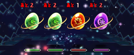 協力進化ラッシュ希石の間-2F