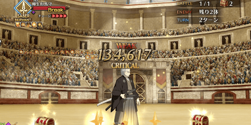 fgo-柳生は登場ターンでブレイクを狙う