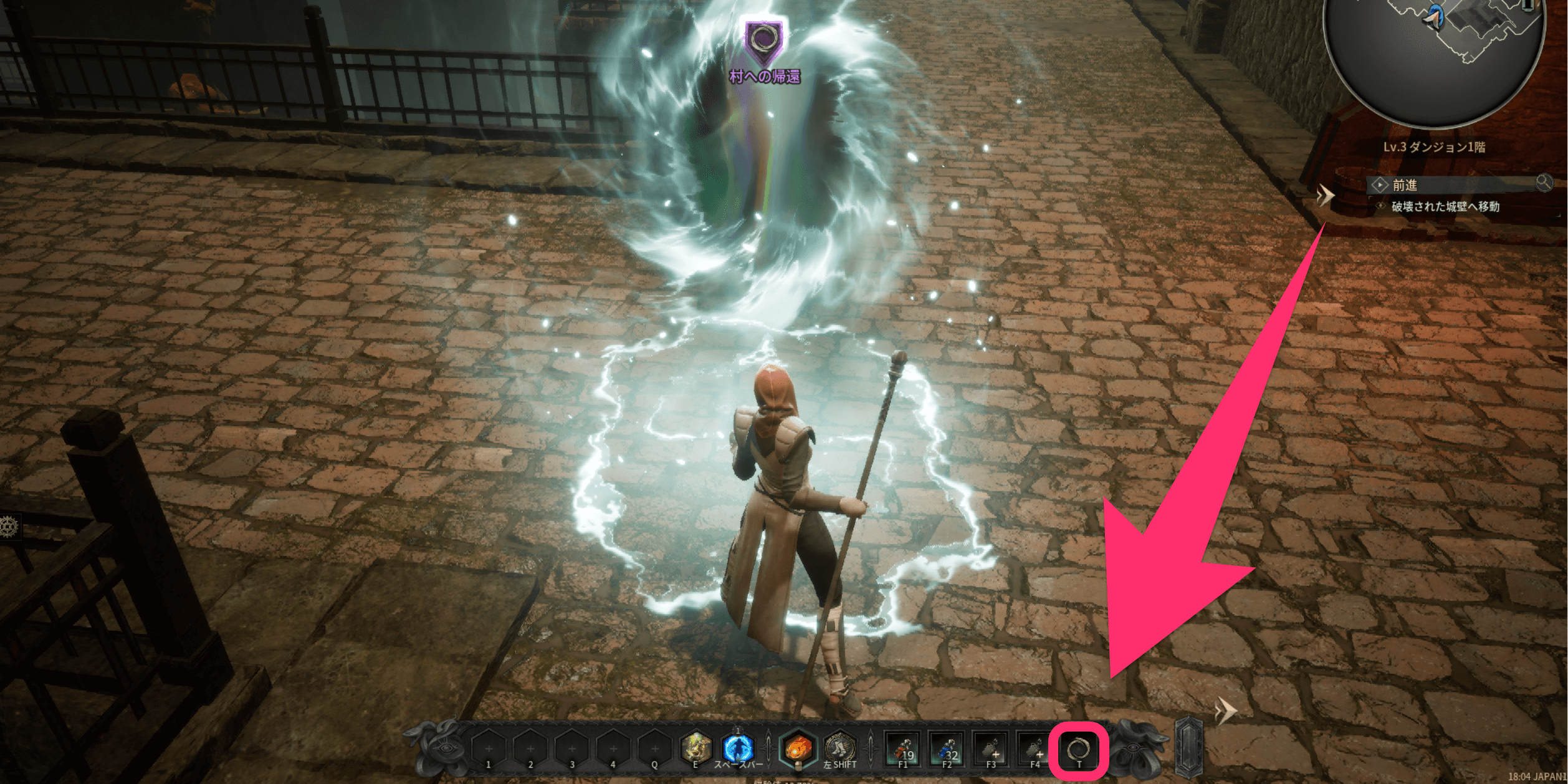 ダークディセンバー_村へ帰還する際は帰還ポータルを使おう