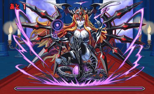 極限ヘララッシュ（絶地獄級） ボス