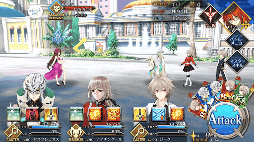 fgo-第二カジノ「華麗なる挑戦」_3/4