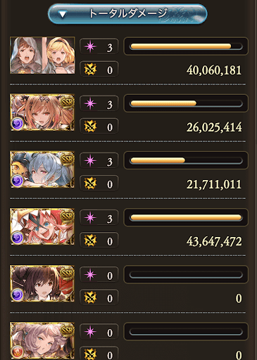 【95】マグナマナダイバー3ターン_タイム