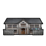 住めば都のグラナート