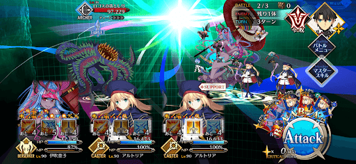 fgo-極静域の鯨波(2/6)2戦