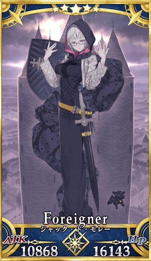 ジャック・ド・モレー