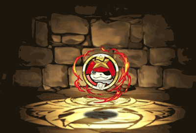 ラストブシニャンの妖怪メダル