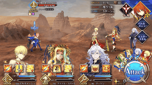 fgo-最可愛良妻コスタマモ_進行度1/1