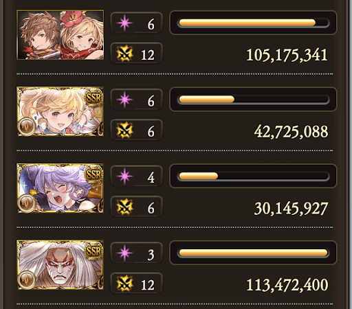 【150/100】奥義軸_タイム