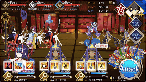 fgo-暖かい廊下(狸の間)_進行度1/1